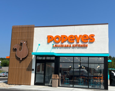 Popeyes Aurora IN Front of Building Entrance